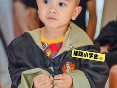 -富邦中心WEST POINT CENTRE
