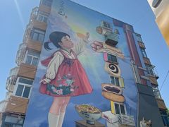 -戴记糖坊(西马路店)