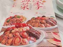 -胜记酒家·精致线(君汇店)