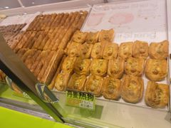 -糕材生•糕点•生日蛋糕(钟楼街店)