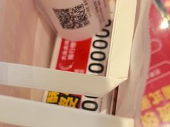 -味多美蛋糕(古城店)