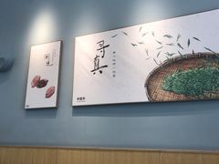 -卡旺卡(马鞍山和县安德利店)