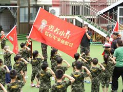 -北京市邮政管理局海慧寺幼儿园