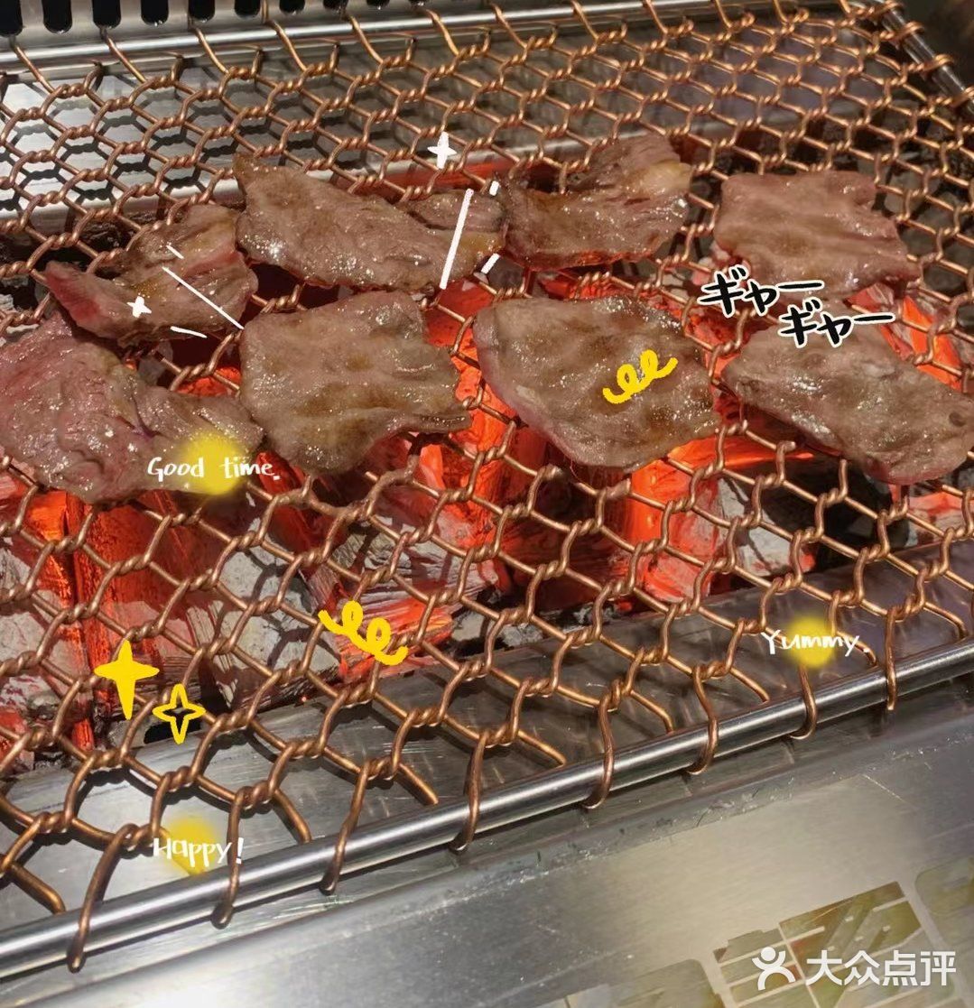 哇撒！上过天天向上的牛肉🐮就是牛！