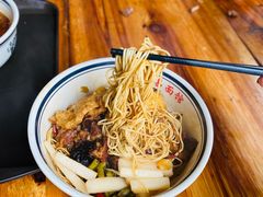 -李易面馆(树木岭店)