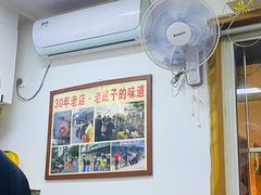 -无名氏面馆(邮电路店)
