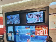 -鱼酷活鱼烤鱼(南京水游城店)