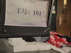 -华夏良子·足道SPA艾灸(金皇大厦店)