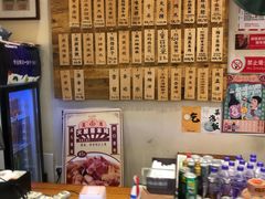 -卤儿道道(杭州大厦501店)