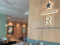 -星巴克臻选(福州五四路分店)