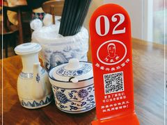 -孙盛兴奥灶面馆·蟹黄面·三虾面(山塘街总店)
