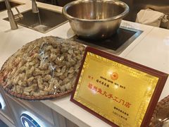 -安泰楼·佛跳墙创始人·传统闽味早茶·酒楼(三坊七巷闽菜地标店)