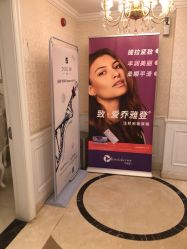 点击看大图 -昆明梦想医疗美容医院