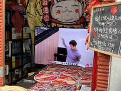 -元氏钵仔糕(北京路店)