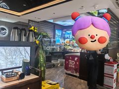 -丁哥·庐味鲜 土菜·20年老字号(世纪阳光花园店)