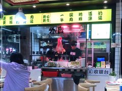 大堂-夜牛潮汕鲜牛肉火锅店(翻身店)