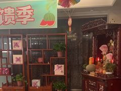 -汤泉良子.足疗按摩.SPA(中关村店)