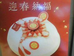 -味多美蛋糕(六里桥店)