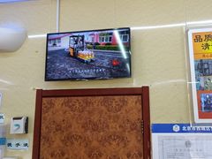 -庆丰包子铺(白塔寺店)