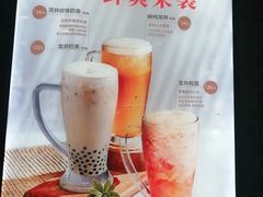 -呷哺呷哺(宝山正大乐城店)