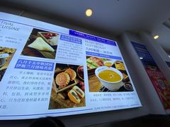 -老街粘食店(宜昌路店)