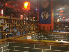 -宽板凳老灶火锅(外馆斜街店)