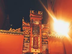 -火宫殿(五一大道分店)