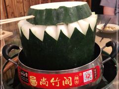 -尚竹阁冬瓜盅·18年地标美食(平洲店)