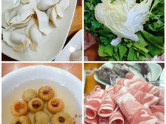 -老康火锅(黄河路总店)