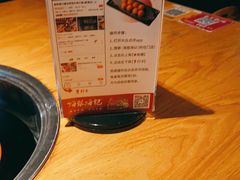 -海银海记潮汕牛肉火锅(新港中路海珠店)