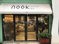 门面-GOTLOT COFFEE&KITCHEN角落厨房NOOK店