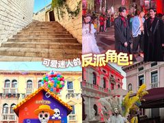 -华谊兄弟（长沙）电影小镇