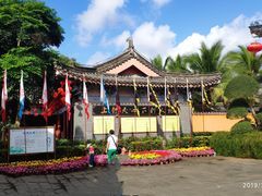 -海南文笔峰盘古文化旅游区