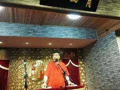 -青曲社相声(易俗街区店)