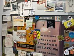 -PUZZLE COFFEE 拼图咖啡