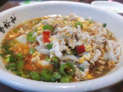 -易裕和·长沙米粉(友谊路店)