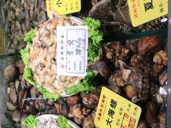 -将相和·海鲜蒸饺大连菜