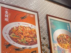 -禄鼎记·多口味酸菜鱼(侨鑫店)