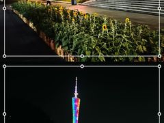 -广东省博物馆