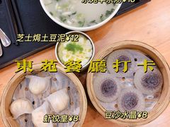 -东苑餐厅(厦门大学店)