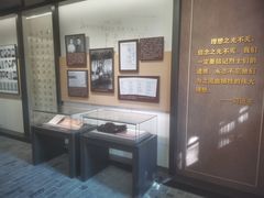 -上海市龙华烈士陵园