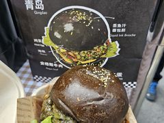 -凯德广场(学府店)