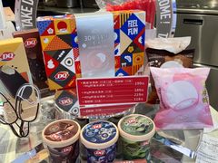 -DQ·蛋糕·冰淇淋(金轮店)