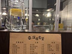 -哥哥の深夜食堂(红松东路店)