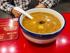 状元五黑粥-宏状元现熬粥·京味菜(五棵松店)