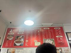-姚记炒肝店(鼓楼店)