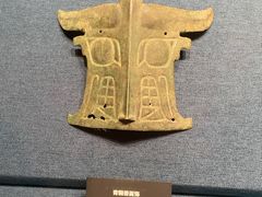 -盘龙城国家考古遗址公园