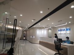 -瑞尔齿科(时代诊所)