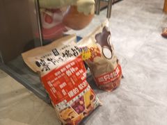 -三只松鼠(世欧广场店)