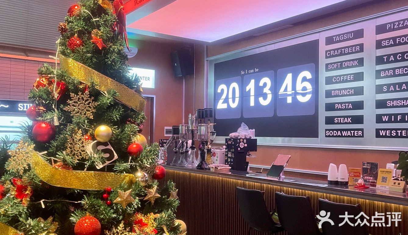 南宁……圣诞漂亮饭已就位！！🎄🎅🏻